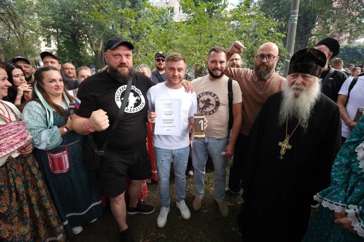 Русская Община провела в самом центре Москве, в усадьбе Трубецких в Хамовниках грандиозный фестиваль традиционной культуры «Наши корни»! Русская Община провела в самом центре Москве, в усадьбе Трубецких в Хамовниках грандиозный фестиваль традиционной культуры «Наши корни»!