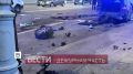 "Вести. Дежурная часть" показали кадры с места ДТП на юго-западе Москвы
