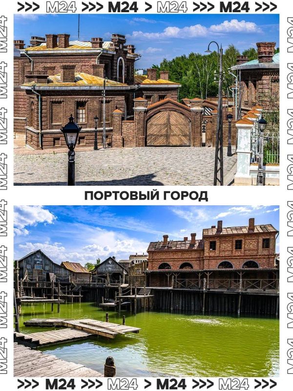 Из Москвы — в средневековый город, а оттуда — прямиком на улицы старой Европы Из Москвы — в средневековый город, а оттуда — прямиком на улицы старой Европы