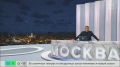 «Аэроэкспресс» начнёт принимать оплату цифровыми рублями с 1 сентября