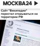 ����� ���������� �������� ����������� �� ���������� ������: ������ �� ���� ���������� ����� ������ � ���
