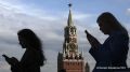 В Москве начали тест системы электронного голосования перед выборами