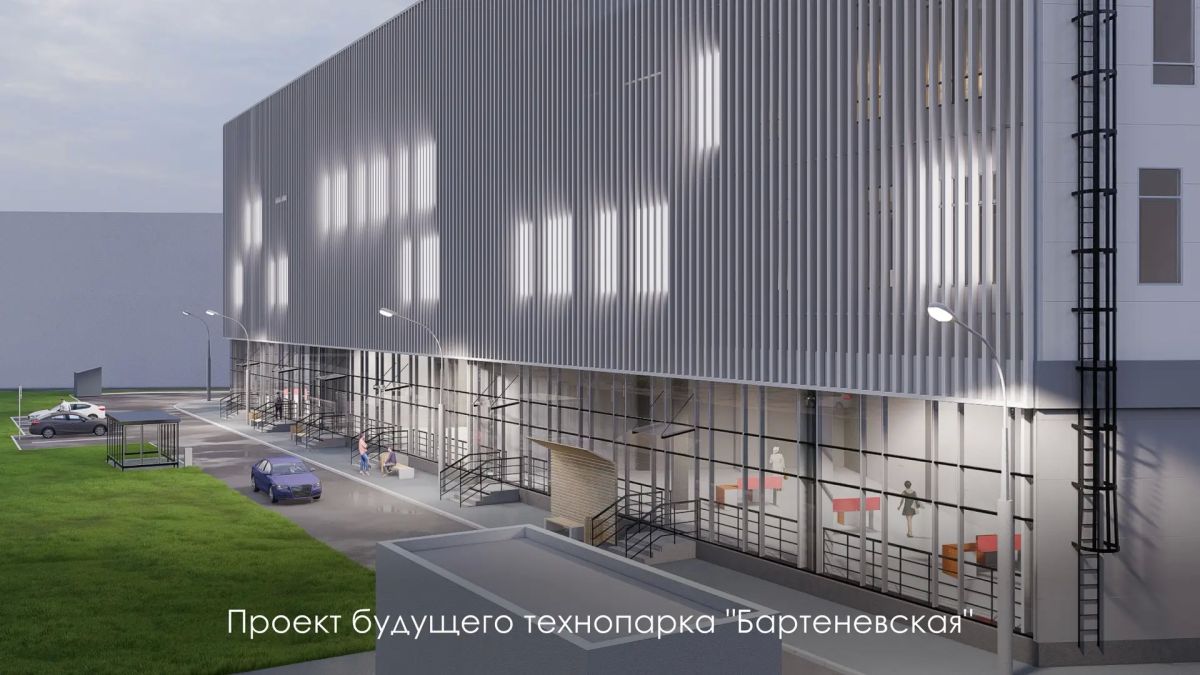 Сергей Собянин: Строительство технопарка "Бартеневская" в Южном Бутове вошло в список инвестиционных приоритетных проектов Сергей Собянин: Строительство технопарка "Бартеневская" в Южном Бутове вошло в список инвестиционных приоритетных проектов