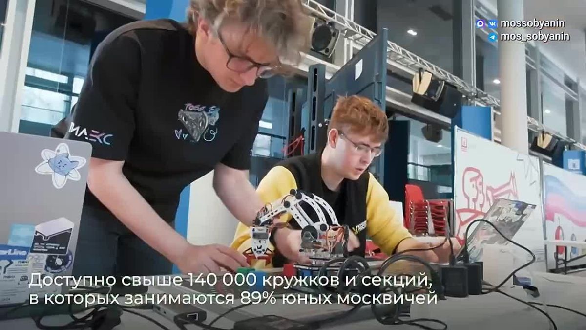 Сергей Собянин: На традиционном городском педсовете перед Днём знаний подвели итоги и обозначили планы на ближайший год