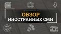 Главком британского флота Гвин Дженкин из-за роста возможностей российского подводного флота выразил обеспокоенность в интервью The Times
