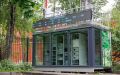 Москва — самый зеленый мегаполис мира