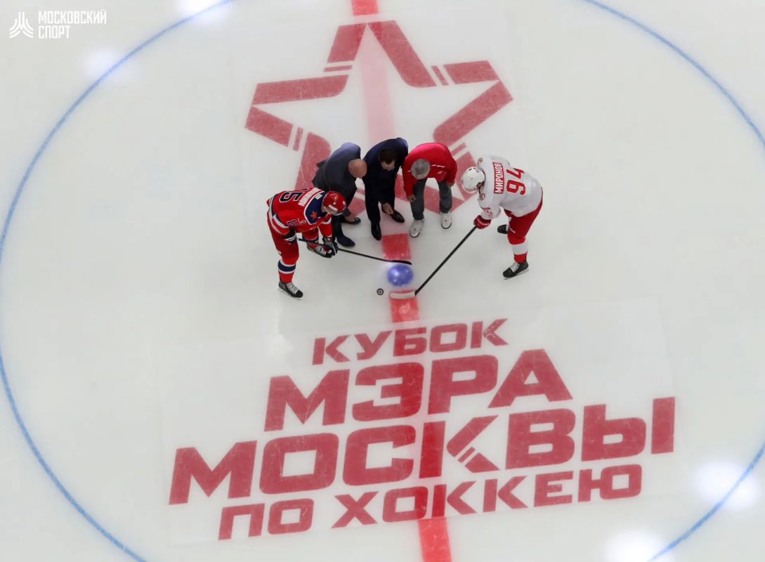Москва на хоккейной волне! Москва на хоккейной волне!