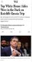 ����� ����� �������� ��������� ��� ��������� � ������ � WSJ