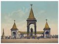 День в истории. 28 августа 1898 года в Москве, на склоне Кремлевского холма, состоялось торжественное открытие памятника императору Александру II. Масштабный мемориальный комплекс строился в течение пяти лет на добровольные...