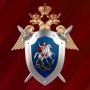 В Москве вынесен приговор в отношении четырех участников организованной группы, виновных в мошенничестве в особо крупном размере