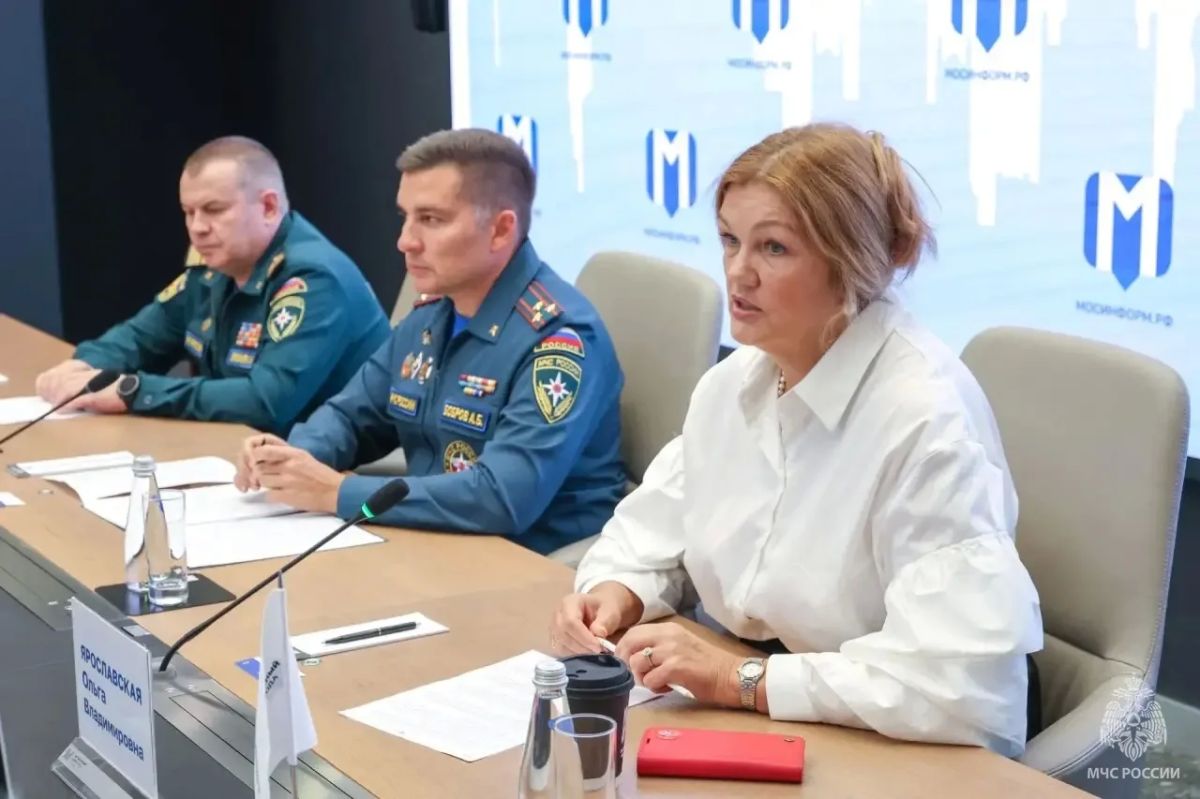 В Москве на пресс-конференции обсудили вопросы детской безопасности В Москве на пресс-конференции обсудили вопросы детской безопасности