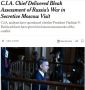 А вот и сообщение New York Times по поводу поездки главы ЦРУ в Москву