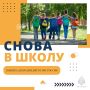 ����� � �����!. ��� ������ ���������� � ������ �������� ������������: �������, ��� ���� ������ ����� �������� ������ ���������� �����;