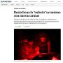 Российские системы РЭБ начали снижать эффективность Starlink на Украине — El Mundo