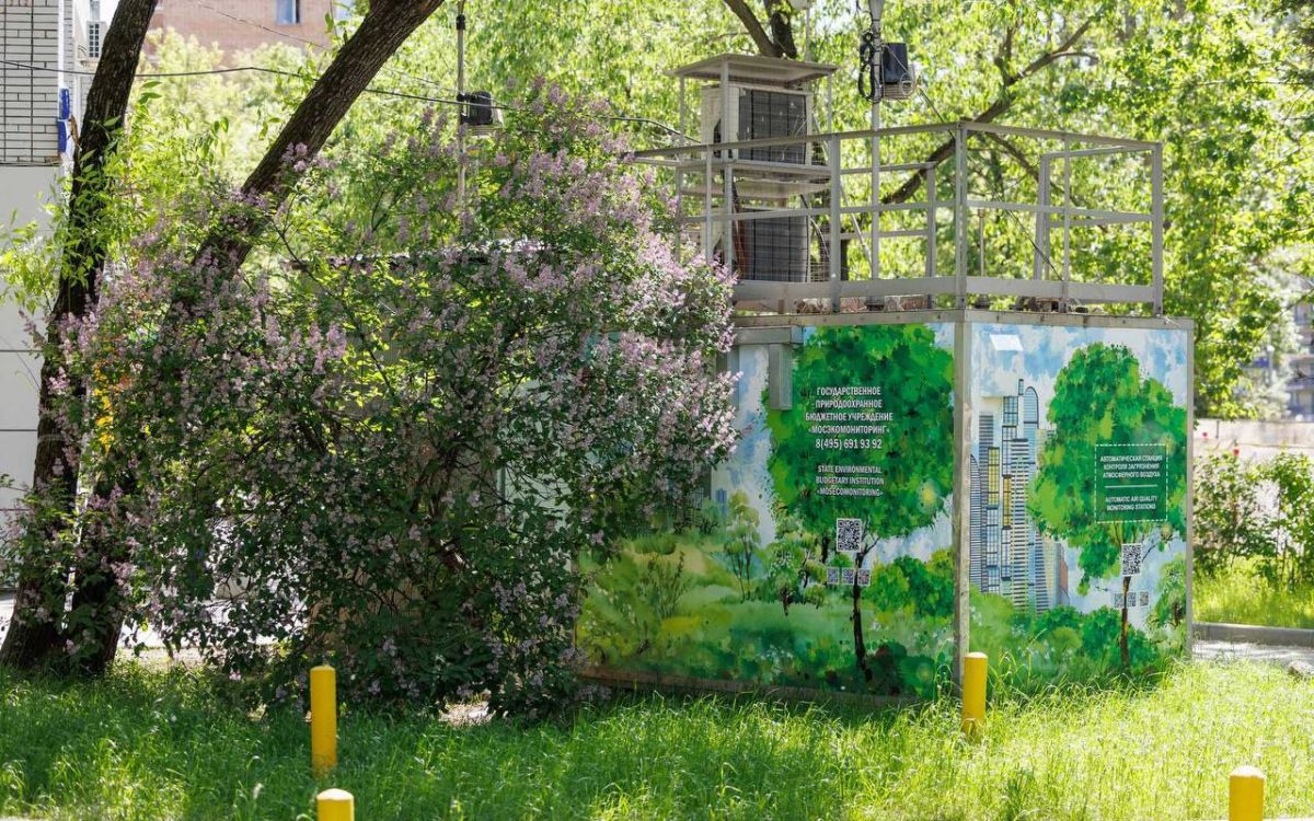 Москва — самый зеленый мегаполис мира Москва — самый зеленый мегаполис мира