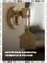 Семьи, в которых родился или был усыновлён второй ребёнок, смогут взять ипотечные каникулы с 1 сентября