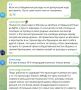 «Пока есть „дяди Туралы“ и они заносят, а там берут — ничего не изменится!»
