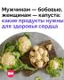 ������ ���������� ��������������: ��������, ������� ������� ��� ������, ����� ����������� � ������ � ������
