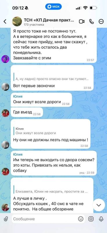 Сезон «дачного геноцида». Нам не надо, пусть мучаются, кто-нибудь подберёт Сезон «дачного геноцида». Нам не надо, пусть мучаются, кто-нибудь подберёт