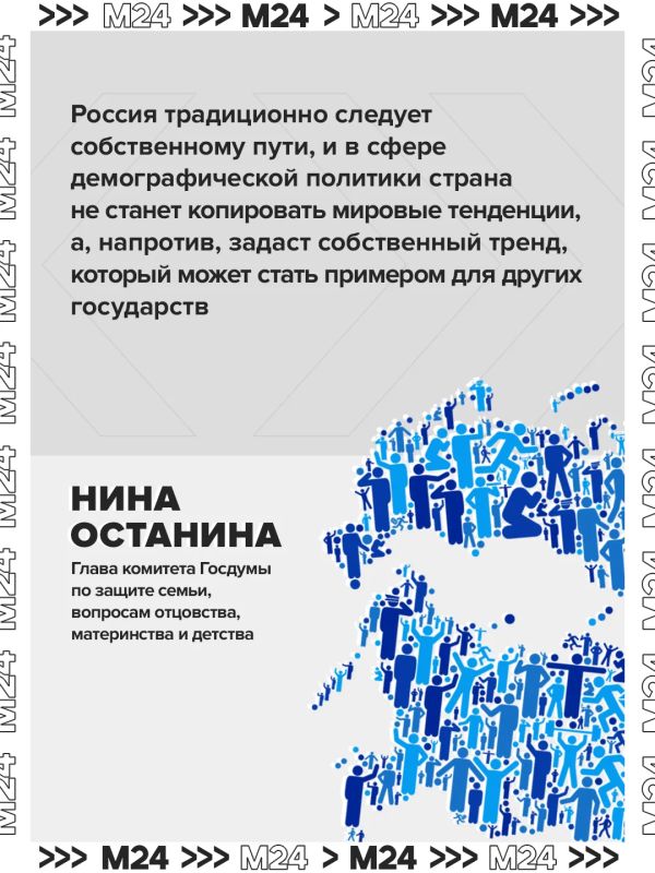 Коэффициент рождаемости в мире впервые в истории упал ниже уровня воспроизводства Коэффициент рождаемости в мире впервые в истории упал ниже уровня воспроизводства