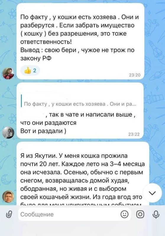 Сезон «дачного геноцида». Нам не надо, пусть мучаются, кто-нибудь подберёт Сезон «дачного геноцида». Нам не надо, пусть мучаются, кто-нибудь подберёт