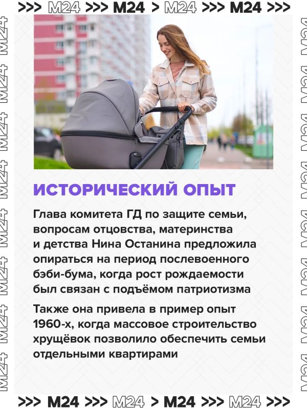 Коэффициент рождаемости в мире впервые в истории упал ниже уровня воспроизводства Коэффициент рождаемости в мире впервые в истории упал ниже уровня воспроизводства