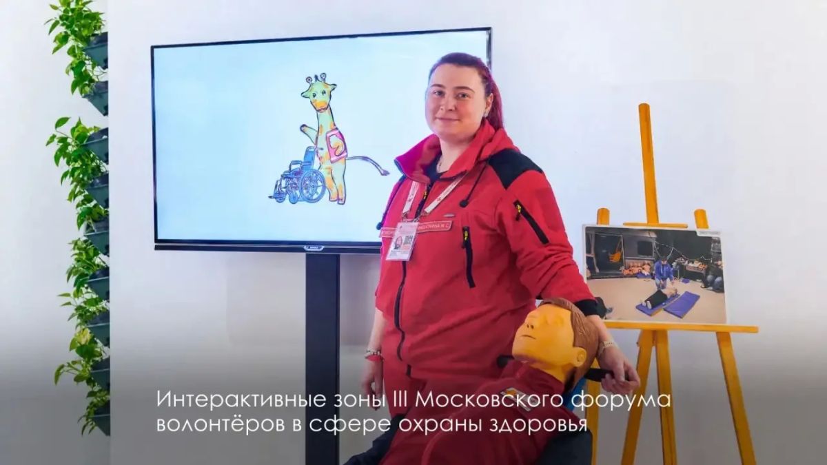 К Всемирному дню оказания первой помощи в столице пройдет марафон добрых дел К Всемирному дню оказания первой помощи в столице пройдет марафон добрых дел