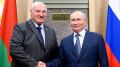Путин поздравил Лукашенко с днем рождения