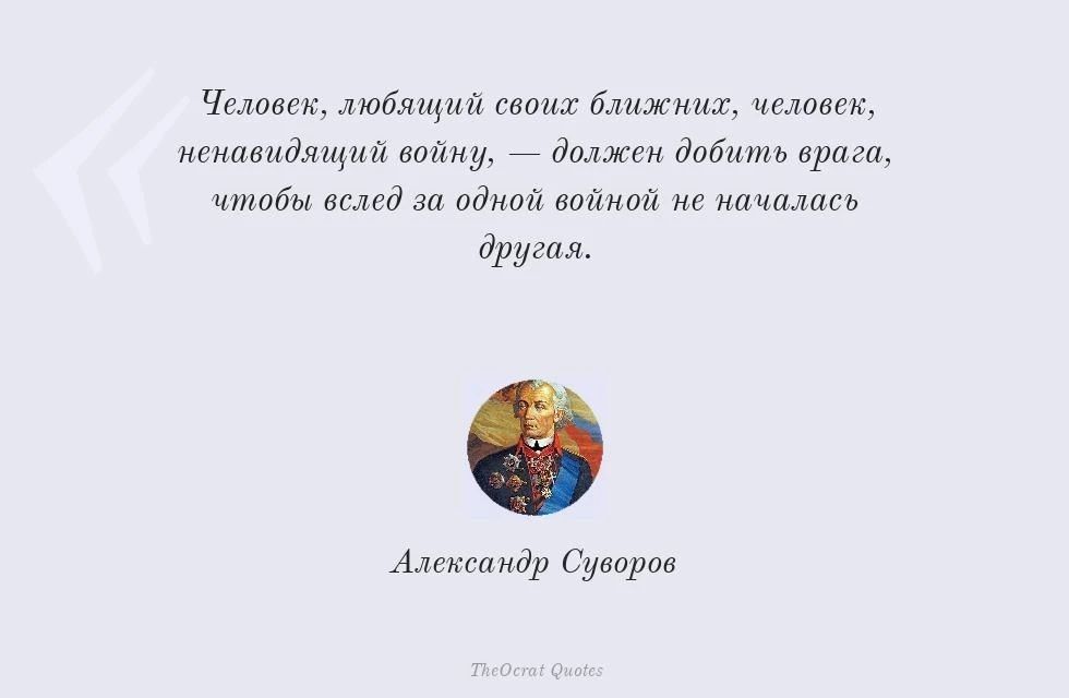 Эдуард Басурин: Следующий?. Запад готовит Молдавию к возможному конфликту с Россией Эдуард Басурин: Следующий?. Запад готовит Молдавию к возможному конфликту с Россией