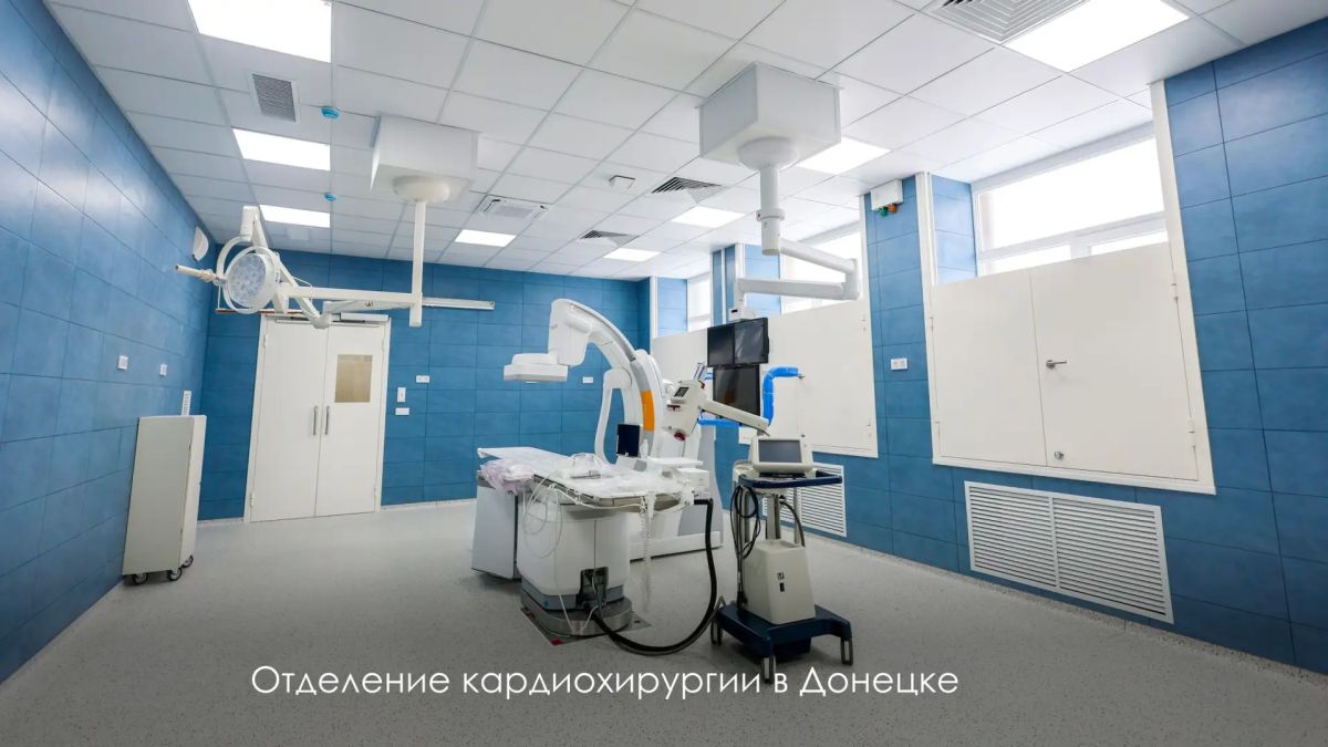 Сергей Собянин: Сегодня Донецк отмечает День города Сергей Собянин: Сегодня Донецк отмечает День города