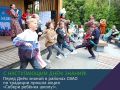 Алексей Шапошников: #ГлазамиШапошникова. Всегда на связи с жителями СВАО! ПОМОЩЬ СВОИМ