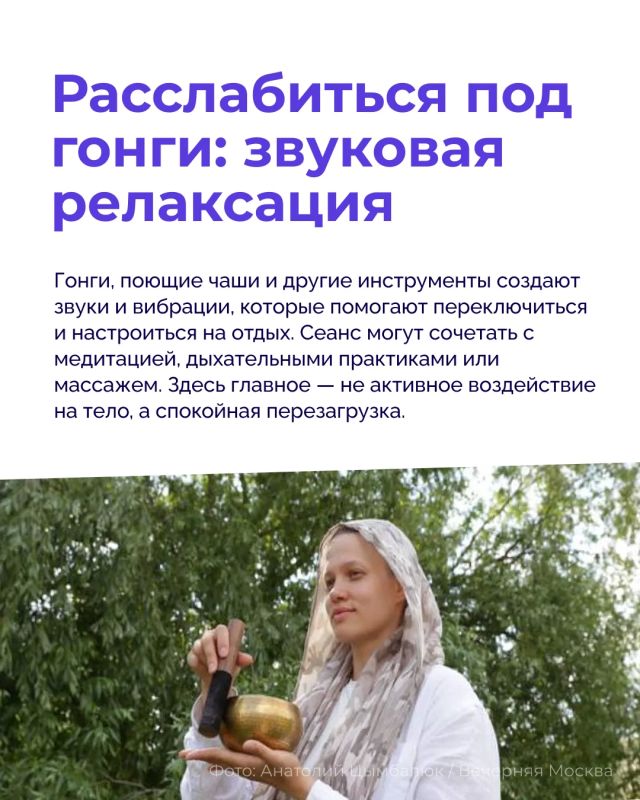 С наступлением осени особенно хочется вырваться за город, замедлиться и как следует расслабиться С наступлением осени особенно хочется вырваться за город, замедлиться и как следует расслабиться