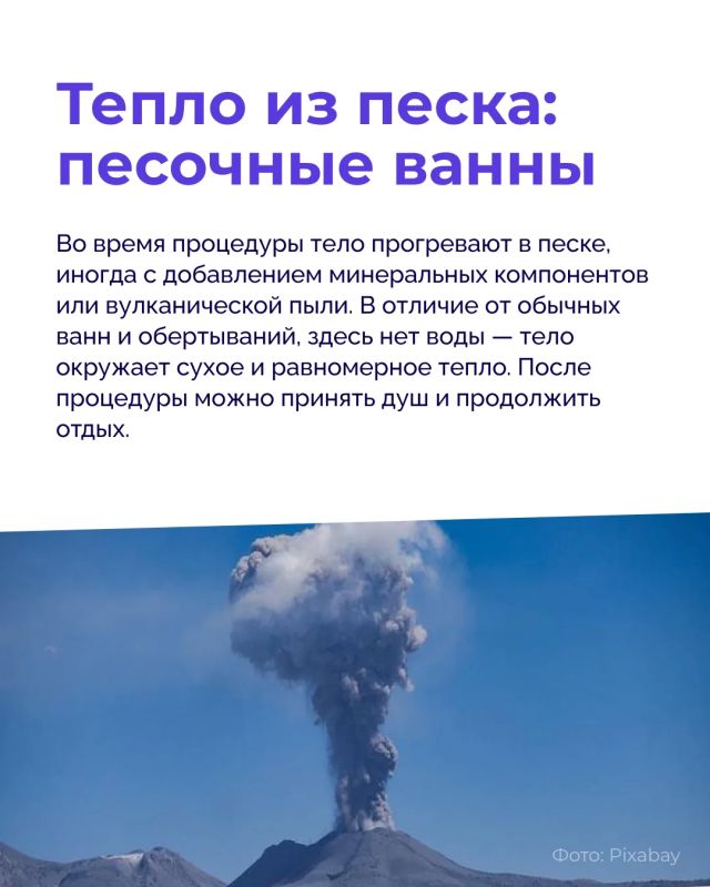С наступлением осени особенно хочется вырваться за город, замедлиться и как следует расслабиться С наступлением осени особенно хочется вырваться за город, замедлиться и как следует расслабиться