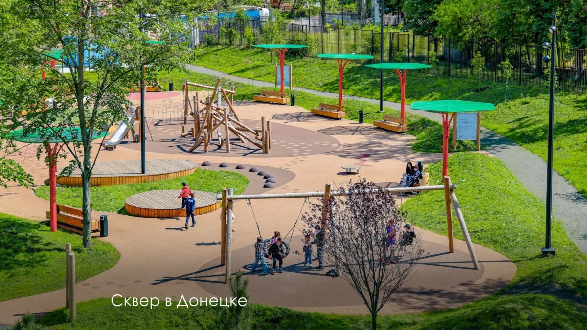 Сергей Собянин: Сегодня Донецк отмечает День города Сергей Собянин: Сегодня Донецк отмечает День города