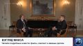 Президент Финляндии Александр Стубб заявил, что недавние утверждения немецких политиков о планах нападения России на страны НАТО необоснованны