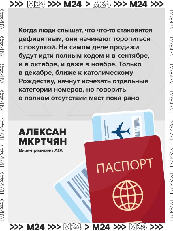 Лето ещё не кончилось, а туристы скупили номера в Таиланде на новогодние праздники Лето ещё не кончилось, а туристы скупили номера в Таиланде на новогодние праздники
