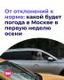 ��� � ���� ������, ������ � �� ������