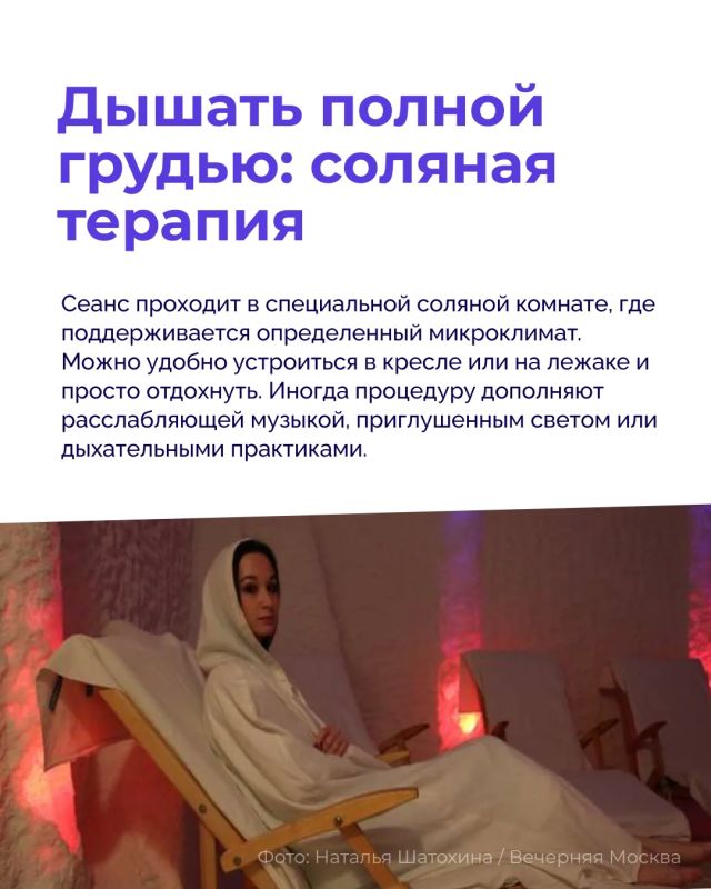 С наступлением осени особенно хочется вырваться за город, замедлиться и как следует расслабиться С наступлением осени особенно хочется вырваться за город, замедлиться и как следует расслабиться