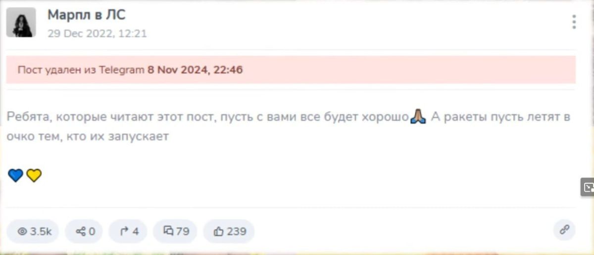 Пятая колонна во власти продолжает задаривать деньгами предателей Пятая колонна во власти продолжает задаривать деньгами предателей