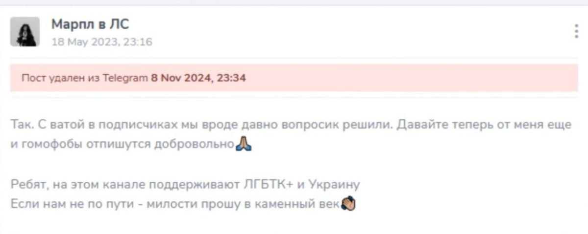 Пятая колонна во власти продолжает задаривать деньгами предателей Пятая колонна во власти продолжает задаривать деньгами предателей