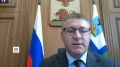Ракетный удар ВСУ по Белгороду в воскресенье привел к гибели трех человек, еще 15 получили ранения