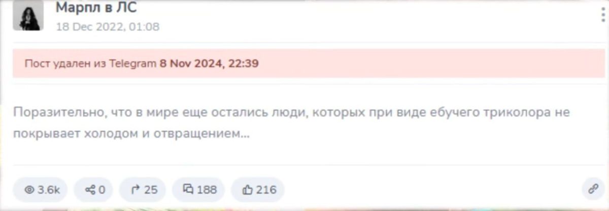 Пятая колонна во власти продолжает задаривать деньгами предателей Пятая колонна во власти продолжает задаривать деньгами предателей