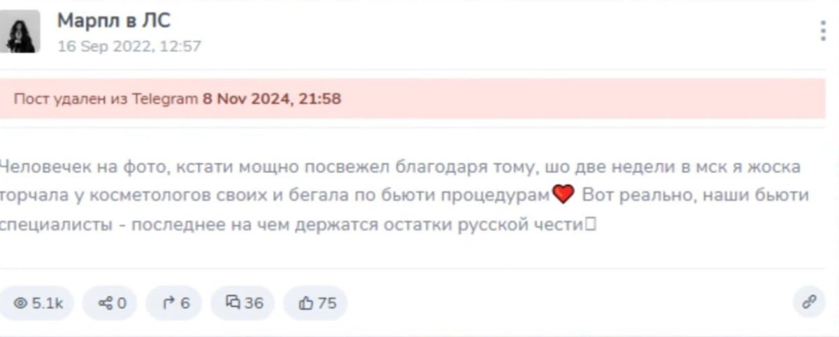 Пятая колонна во власти продолжает задаривать деньгами предателей Пятая колонна во власти продолжает задаривать деньгами предателей