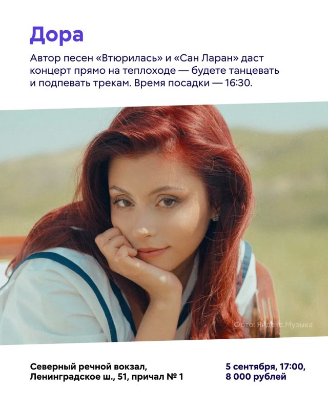 Новая неделя — новые рекомендации! Новая неделя — новые рекомендации!