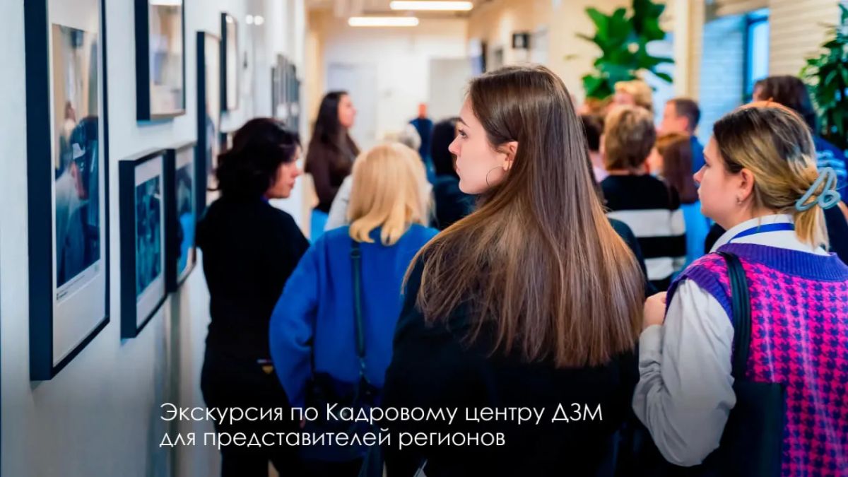 Собянин: Москва делится с регионами инновационными практиками в здравоохранении Собянин: Москва делится с регионами инновационными практиками в здравоохранении