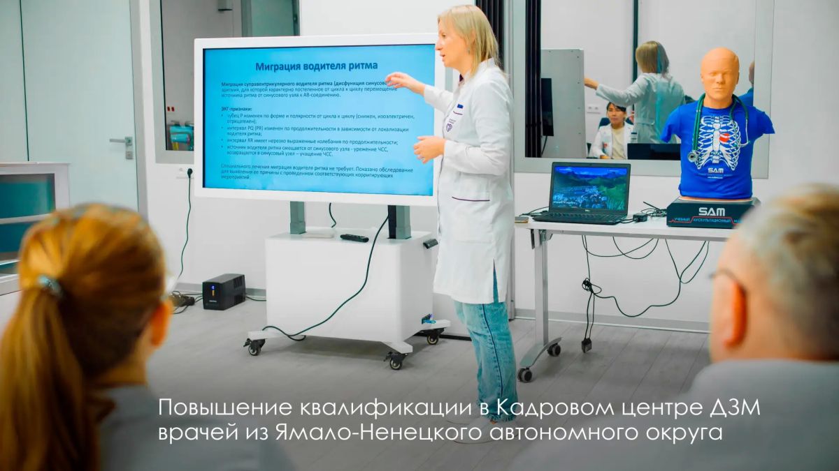Сергей Собянин: Ежегодно больше 1500 врачей со всей России стажируются в московских медучреждениях и научных центрах Сергей Собянин: Ежегодно больше 1500 врачей со всей России стажируются в московских медучреждениях и научных центрах