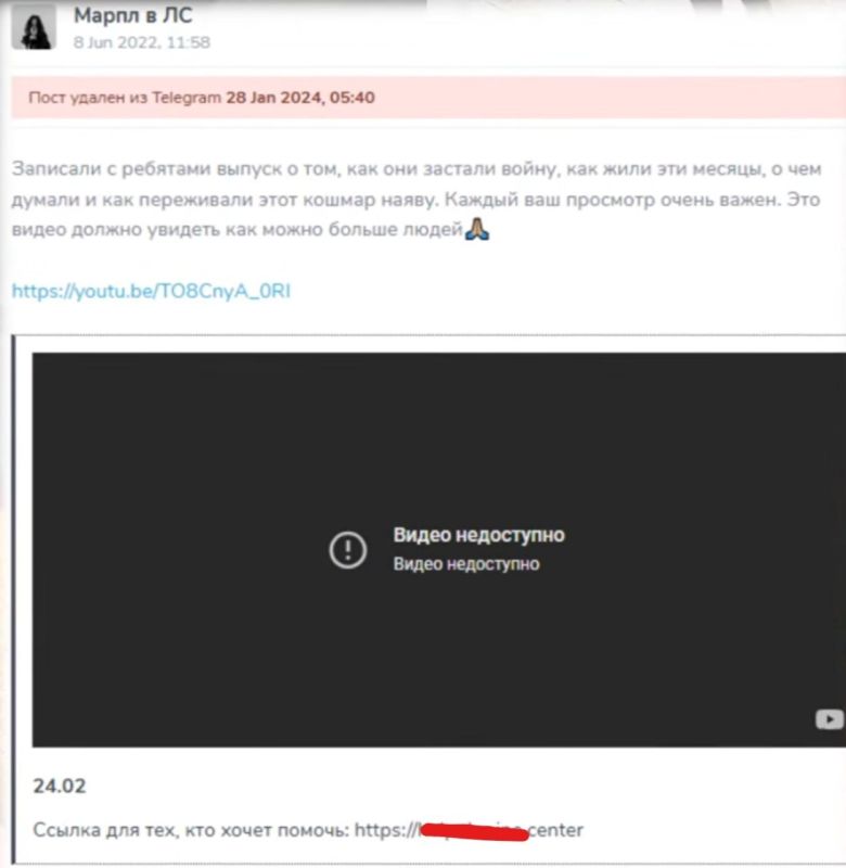Пятая колонна во власти продолжает задаривать деньгами предателей Пятая колонна во власти продолжает задаривать деньгами предателей