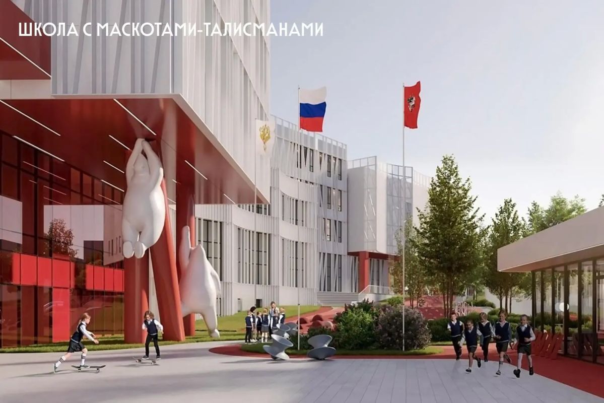 В Москве появятся 11 школ будущего В Москве появятся 11 школ будущего