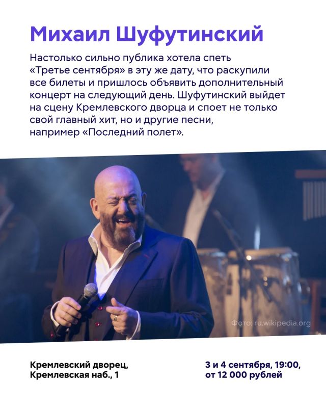 Новая неделя — новые рекомендации! Новая неделя — новые рекомендации!