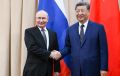 Итоги саммита в Бишкеке. Владимир Путин провел переговоры с лидерами Китая и Индии